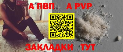 ГАЛЛЮЦИНОГЕННЫЕ ГРИБЫ Вязьма