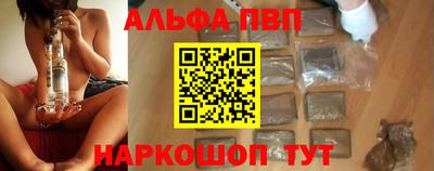 мет Владимир