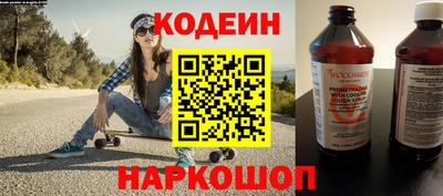 кокаин премиум Владивосток