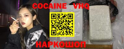мет Владимир