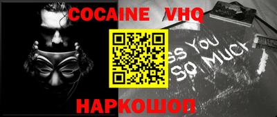 мет Владимир
