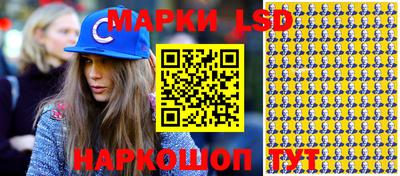 кокаин перу Владикавказ