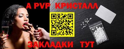 кокаин премиум Владивосток