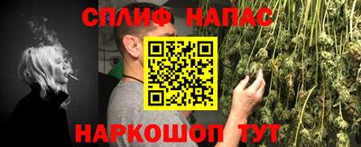 кокаин перу Владикавказ