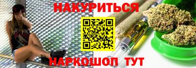 кокаин премиум Владивосток