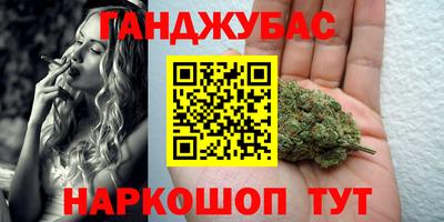 кокаин перу Владикавказ