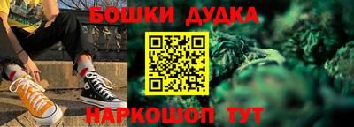 кокаин премиум Владивосток