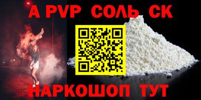 мет Владимир