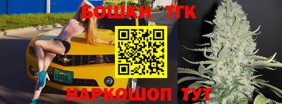 кокаин перу Владикавказ