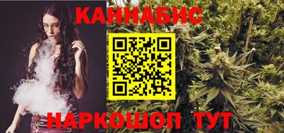 кокаин перу Владикавказ
