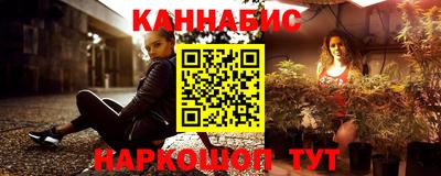 кокаин премиум Владивосток