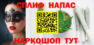 ГАЛЛЮЦИНОГЕННЫЕ ГРИБЫ Вязьма