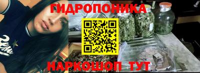 кокаин премиум Владивосток