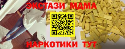 мет Владимир