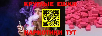 кокаин перу Владикавказ