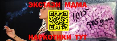 мет Владимир