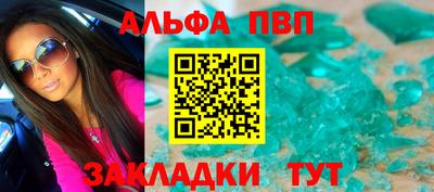 мет Владимир