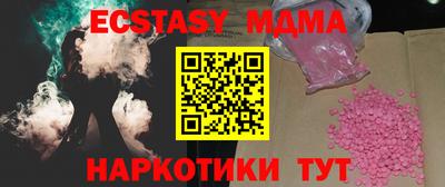 ПСИЛОЦИБИНОВЫЕ ГРИБЫ Вязники