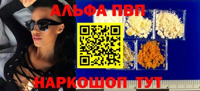 мет Владимир