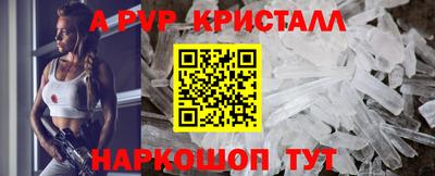 мет Владимир