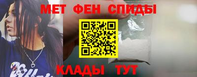 кокаин перу Владикавказ