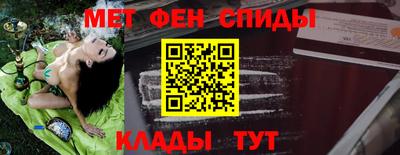кокаин премиум Владивосток