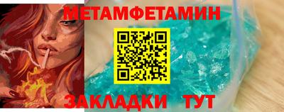 кокаин перу Владикавказ