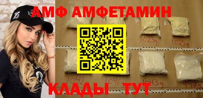 кокаин перу Владикавказ