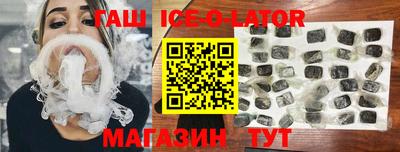 мет Владимир