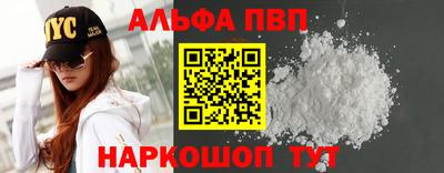мет Владимир
