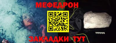 кокаин премиум Владивосток