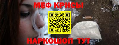 кокаин премиум Владивосток