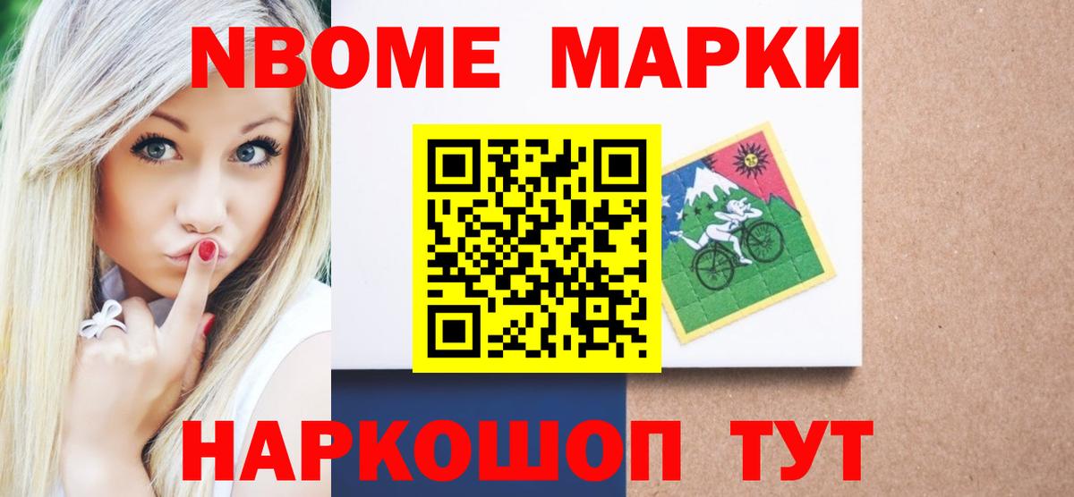 Лсд 25 экстази кислота Ишим